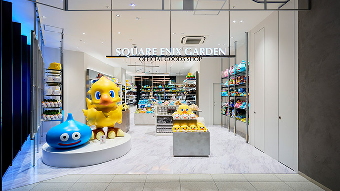 Merchandising